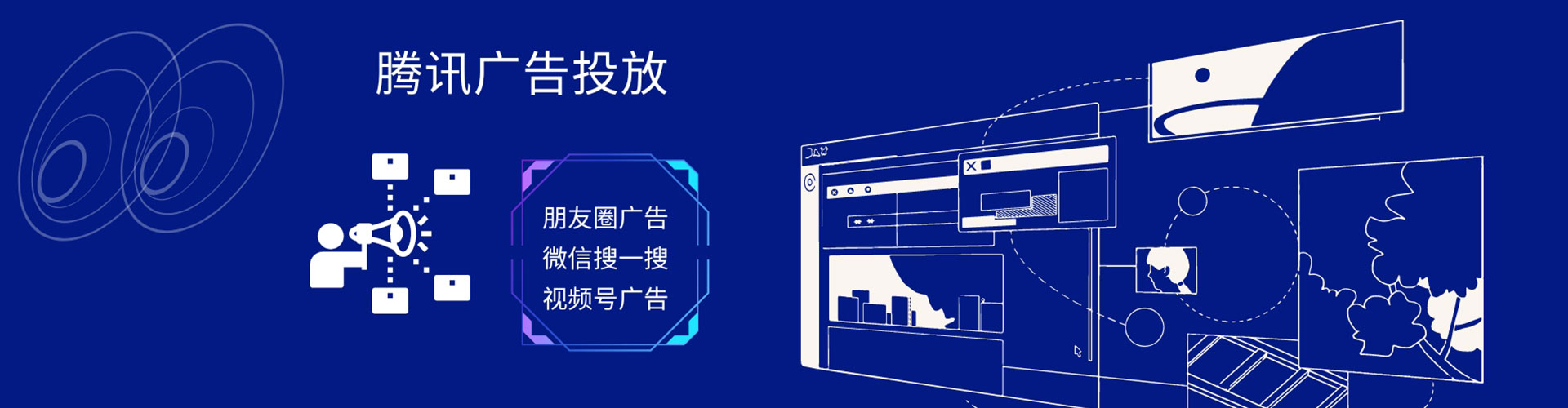 红岗sem优化师