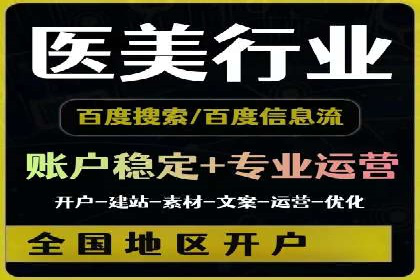 探究SEM主管如何运用数据分析提升广告效果